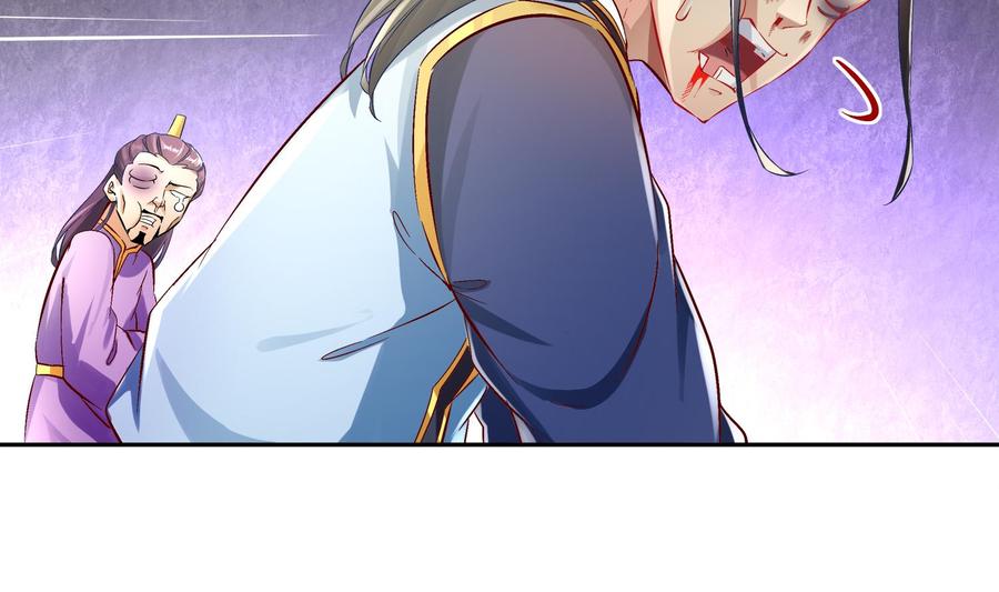 The Rebirth of the Demon God Ch.20 p20