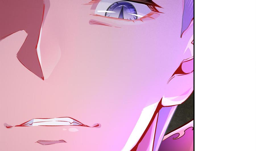 The Rebirth of the Demon God Ch.20 p35