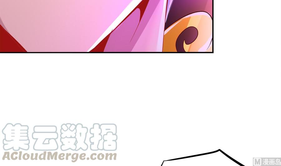 The Rebirth of the Demon God Ch.20 p36