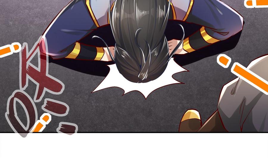 The Rebirth of the Demon God Ch.20 p38