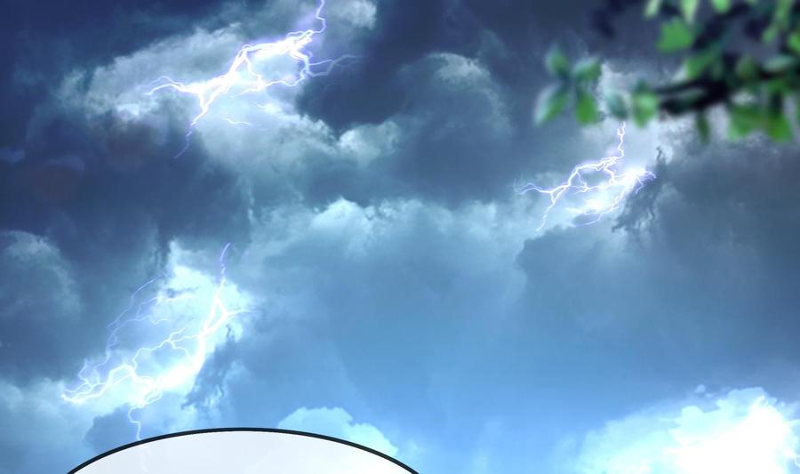 The Rebirth of the Demon God Ch.20 p5