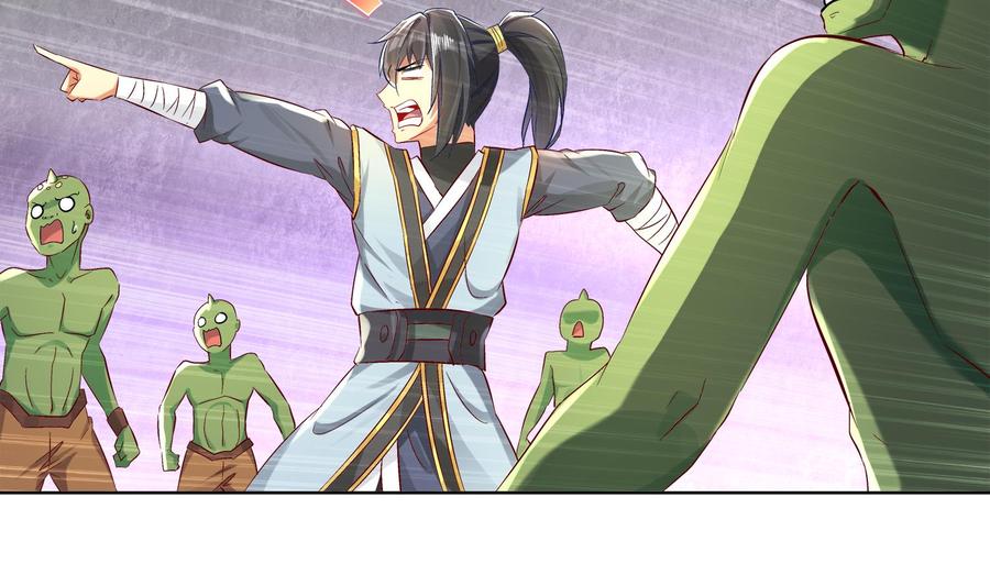 The Rebirth of the Demon God Ch.21 p17
