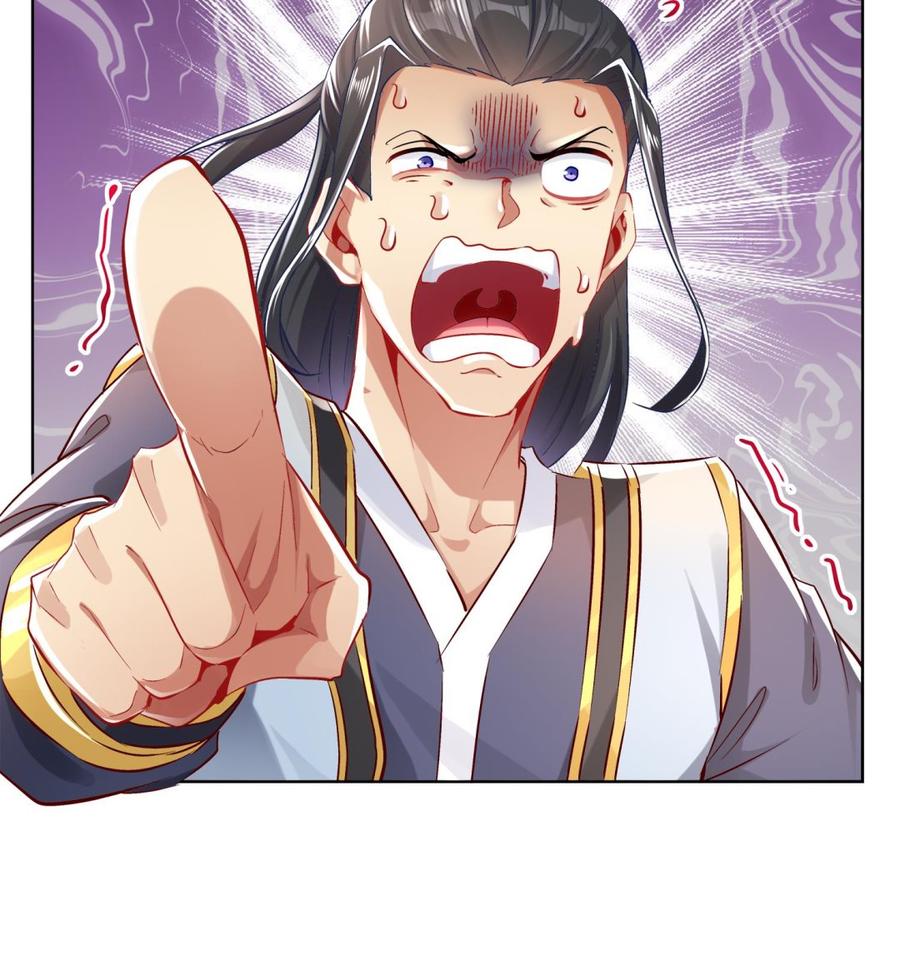 The Rebirth of the Demon God Ch.21 p23