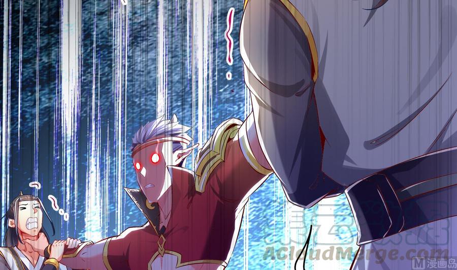 The Rebirth of the Demon God Ch.21 p36