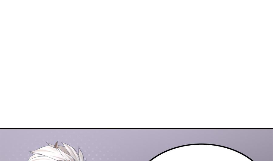The Rebirth of the Demon God Ch.21 p49