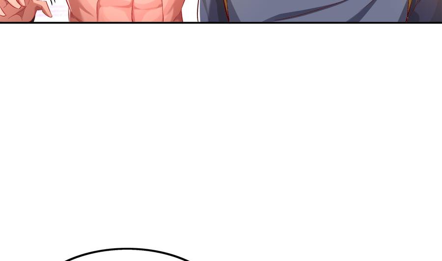 The Rebirth of the Demon God Ch.21 p55