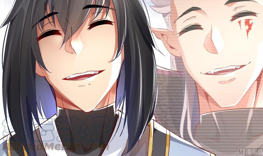 The Rebirth of the Demon God Ch.21 p57