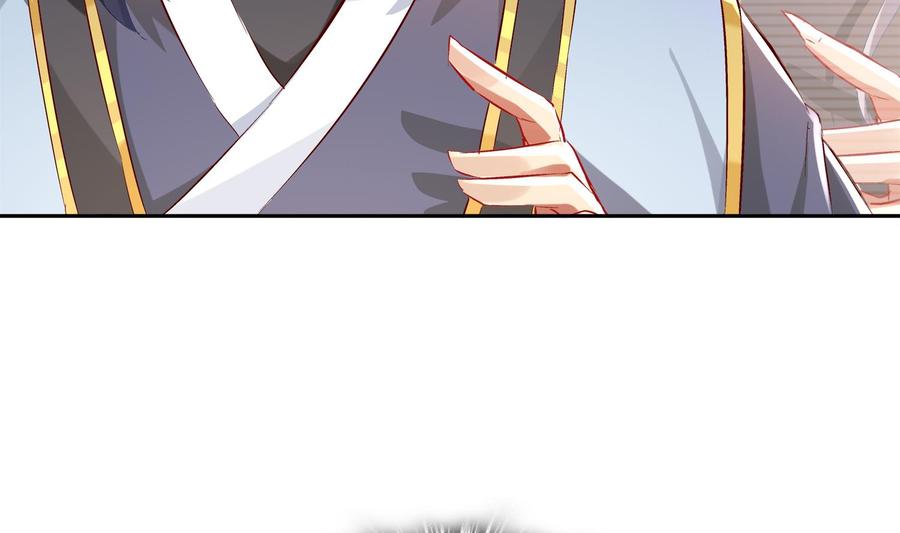The Rebirth of the Demon God Ch.21 p58
