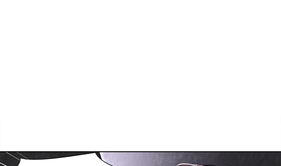 The Rebirth of the Demon God Ch.21 p7