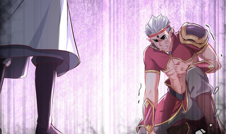 The Rebirth of the Demon God Ch.22 p11
