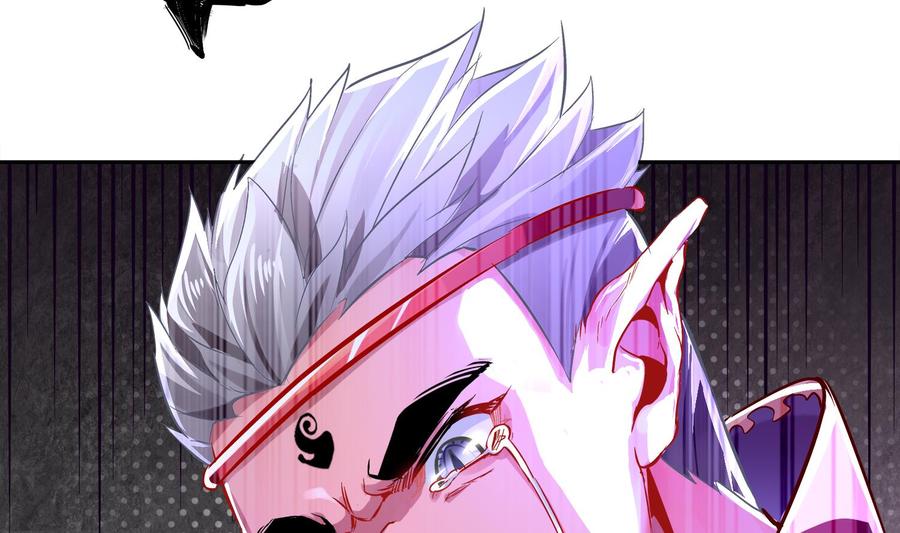 The Rebirth of the Demon God Ch.22 p13