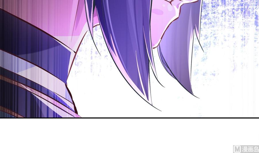 The Rebirth of the Demon God Ch.22 p18