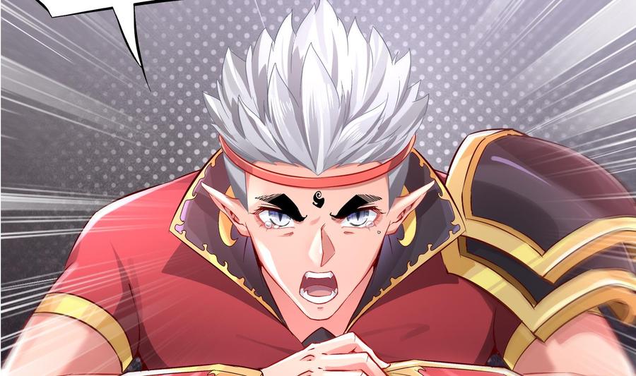 The Rebirth of the Demon God Ch.22 p20