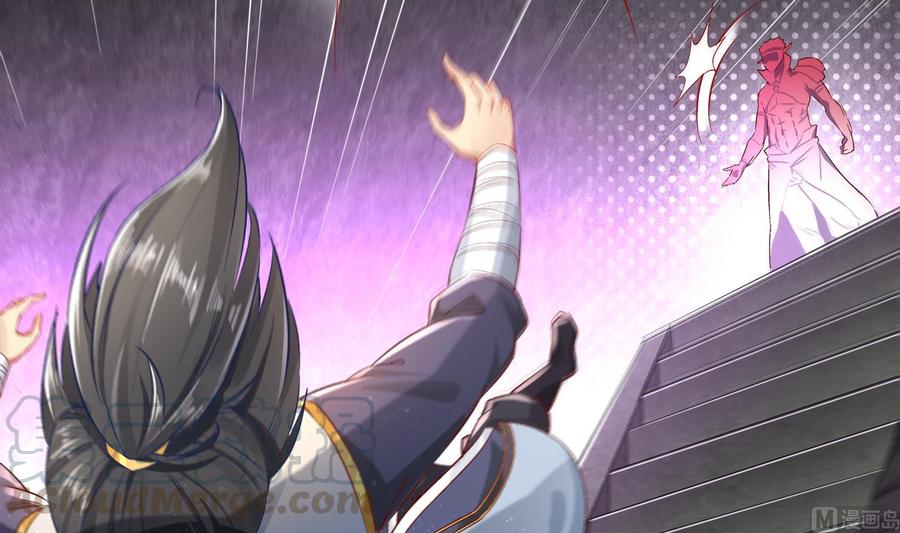 The Rebirth of the Demon God Ch.22 p57