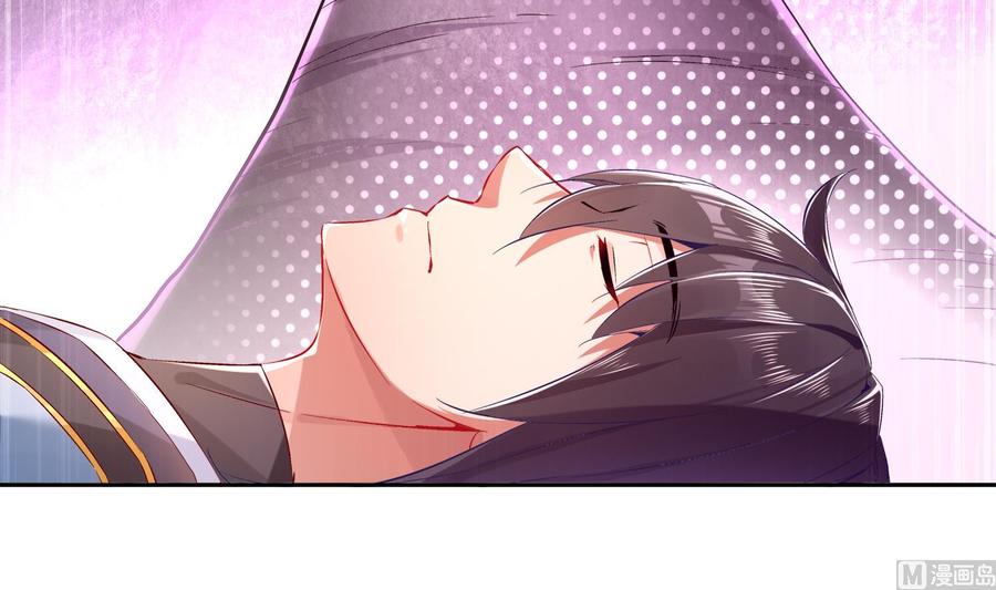 The Rebirth of the Demon God Ch.22 p66