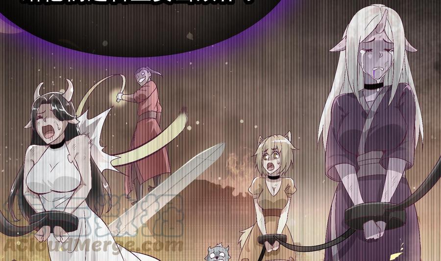 The Rebirth of the Demon God Ch.22 p8