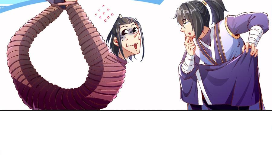 The Rebirth of the Demon God Ch.24 p10