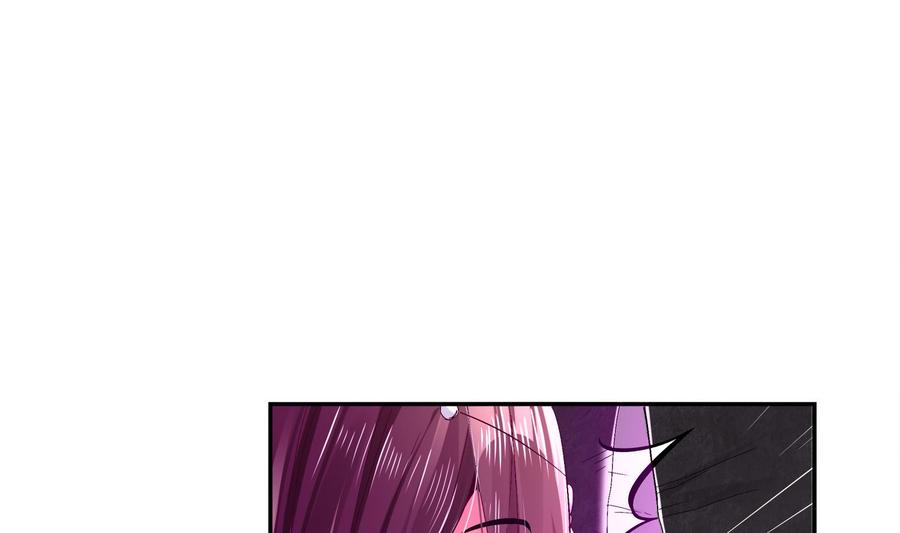 The Rebirth of the Demon God Ch.24 p35