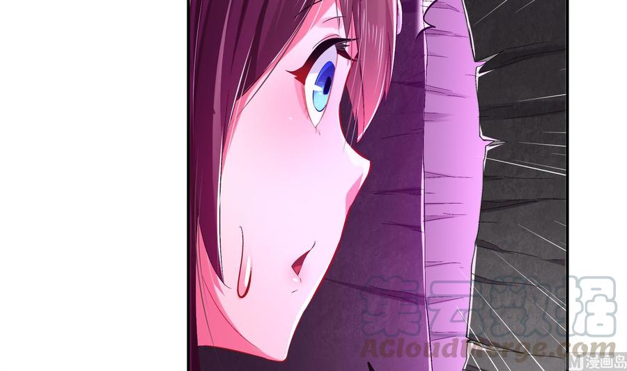 The Rebirth of the Demon God Ch.24 p36