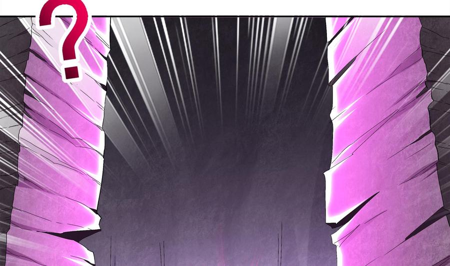 The Rebirth of the Demon God Ch.24 p38