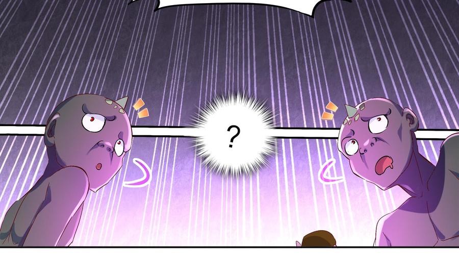 The Rebirth of the Demon God Ch.24 p47