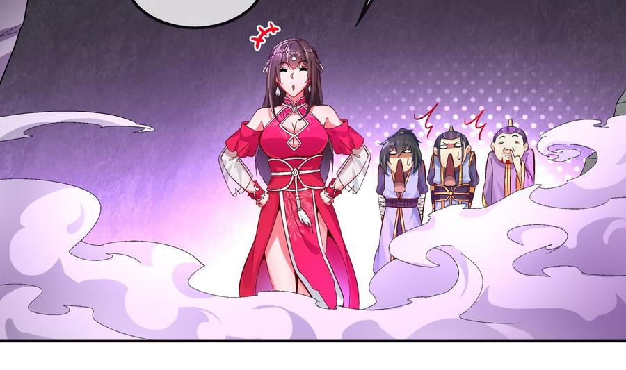 The Rebirth of the Demon God Ch.24 p52