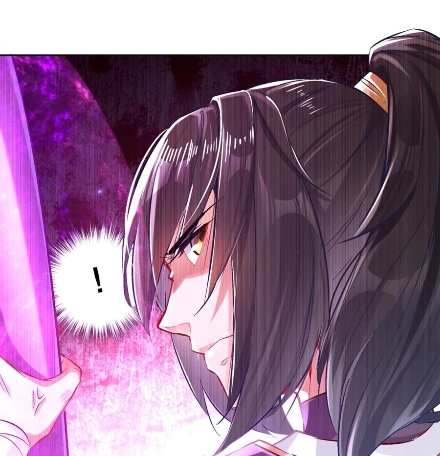 The Rebirth of the Demon God Ch.24 p59