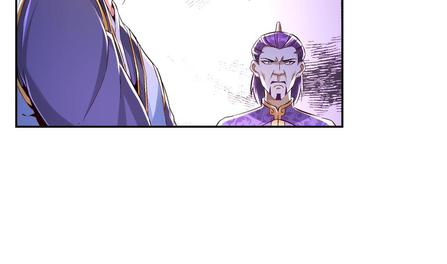 The Rebirth of the Demon God Ch.25 p16