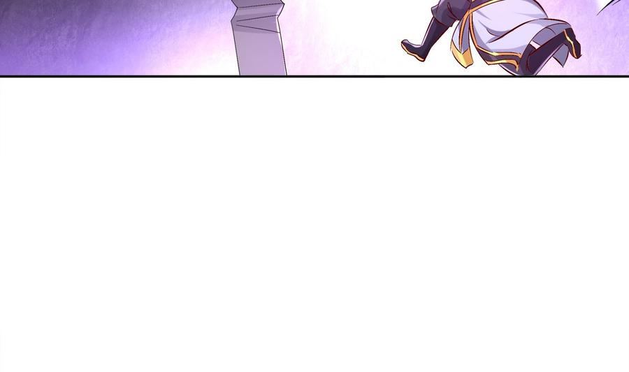 The Rebirth of the Demon God Ch.25 p35