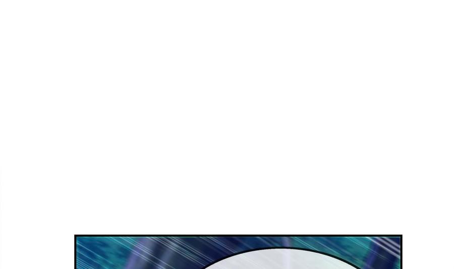 The Rebirth of the Demon God Ch.25 p40