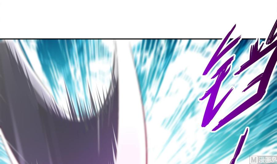 The Rebirth of the Demon God Ch.25 p6