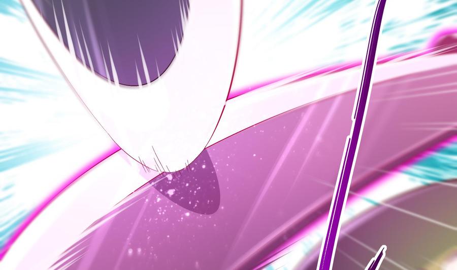 The Rebirth of the Demon God Ch.25 p7