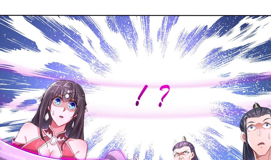 The Rebirth of the Demon God Ch.26 p26