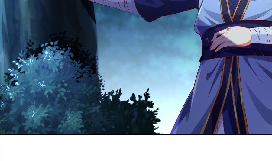The Rebirth of the Demon God Ch.26 p34