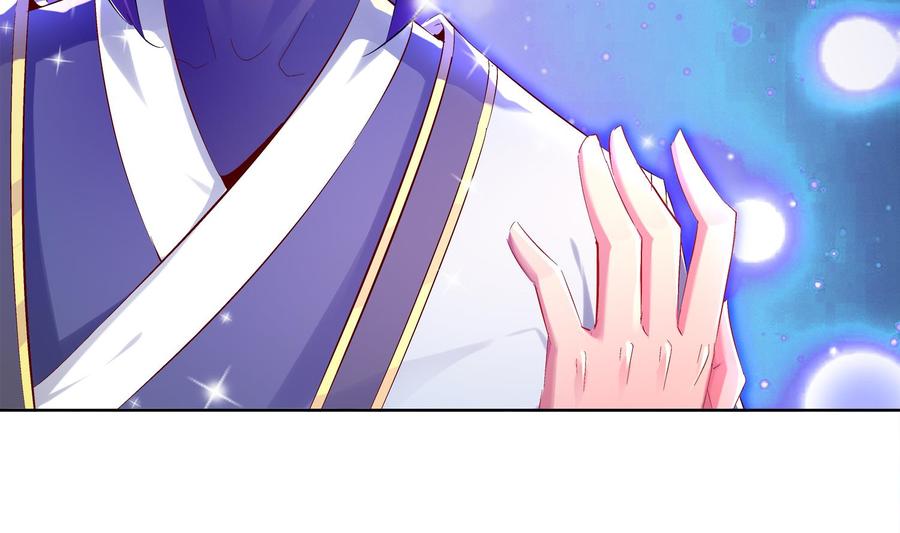 The Rebirth of the Demon God Ch.26 p49