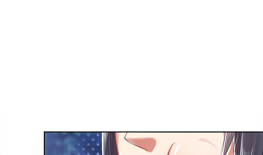 The Rebirth of the Demon God Ch.26 p5