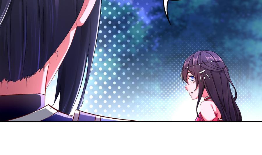 The Rebirth of the Demon God Ch.26 p56