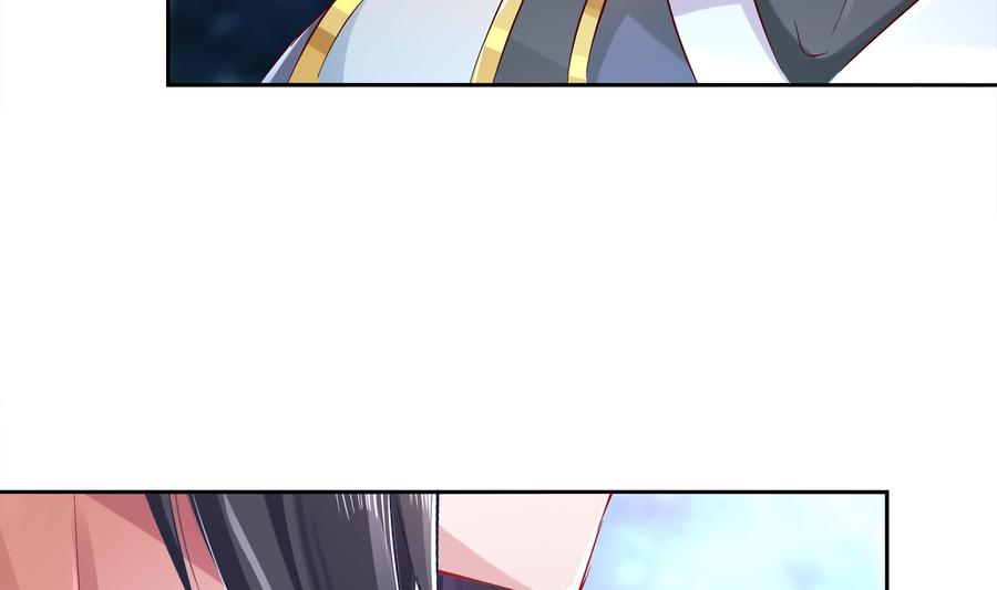 The Rebirth of the Demon God Ch.26 p7