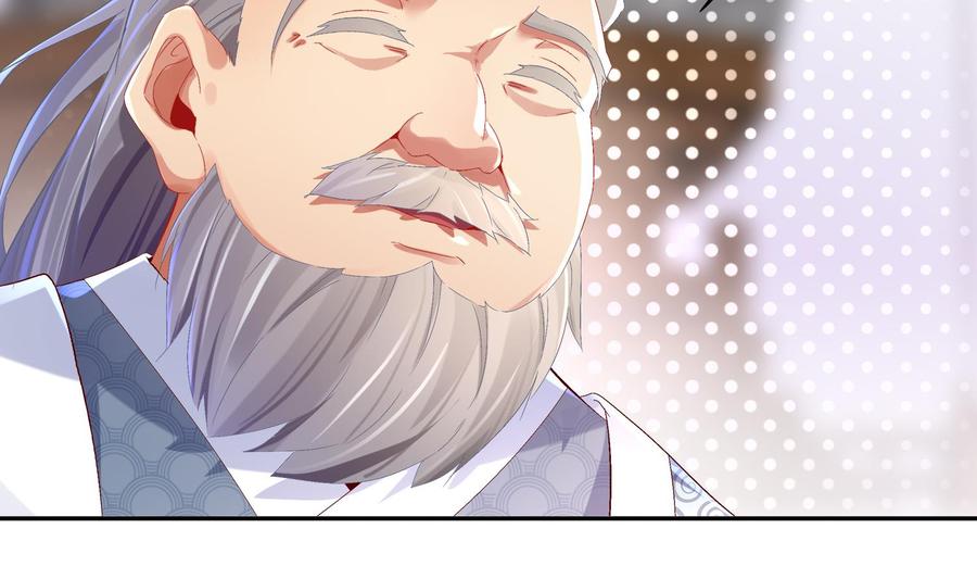 The Rebirth of the Demon God Ch.27 p13
