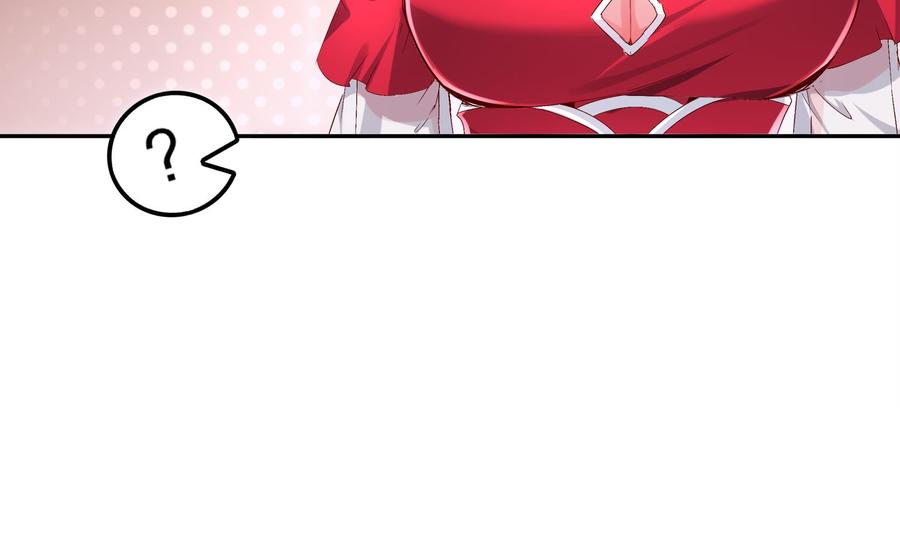 The Rebirth of the Demon God Ch.27 p16