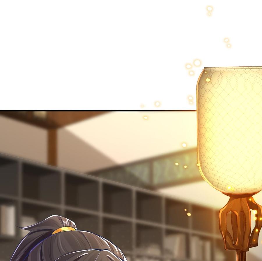 The Rebirth of the Demon God Ch.27 p20