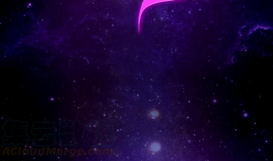 The Rebirth of the Demon God Ch.27 p29