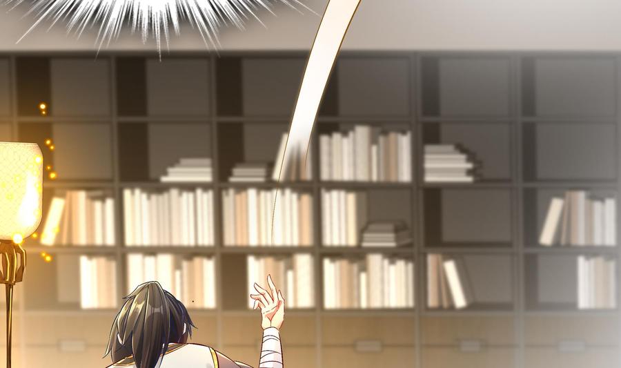 The Rebirth of the Demon God Ch.27 p35