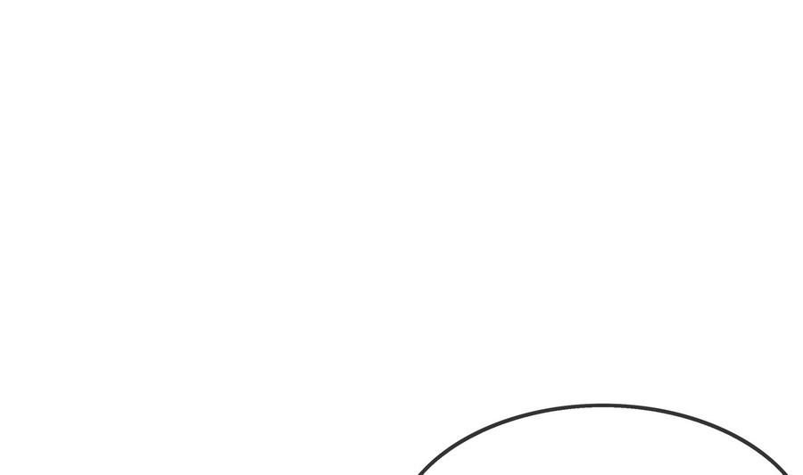 The Rebirth of the Demon God Ch.27 p40