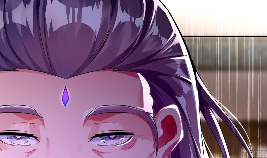 The Rebirth of the Demon God Ch.27 p72