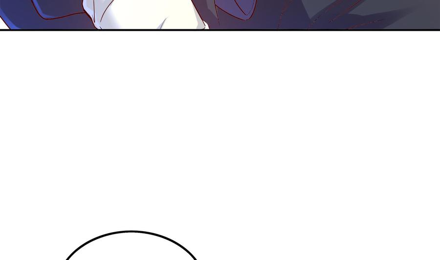 The Rebirth of the Demon God Ch.28 p17