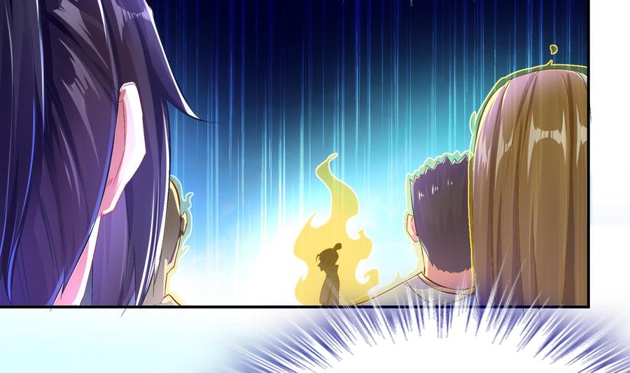 The Rebirth of the Demon God Ch.28 p32