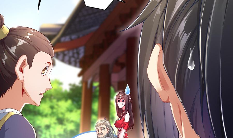 The Rebirth of the Demon God Ch.28 p35