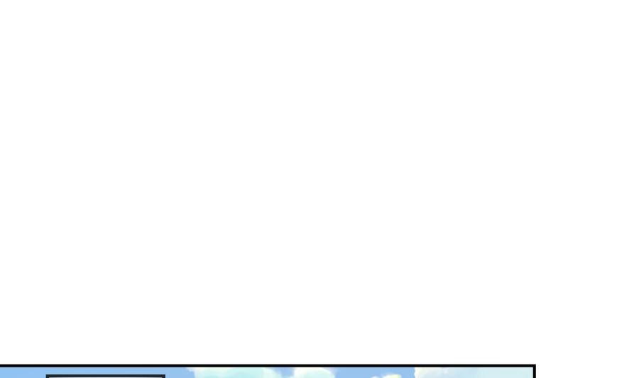 The Rebirth of the Demon God Ch.28 p56