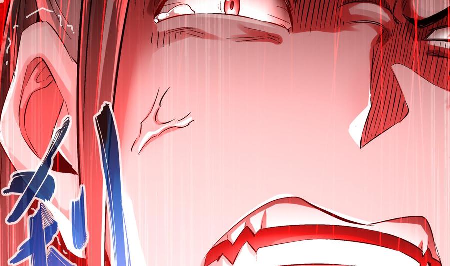 The Rebirth of the Demon God Ch.28 p68